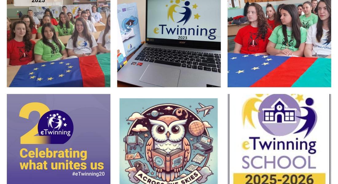 Ден на Европа, Ден на eTwinning