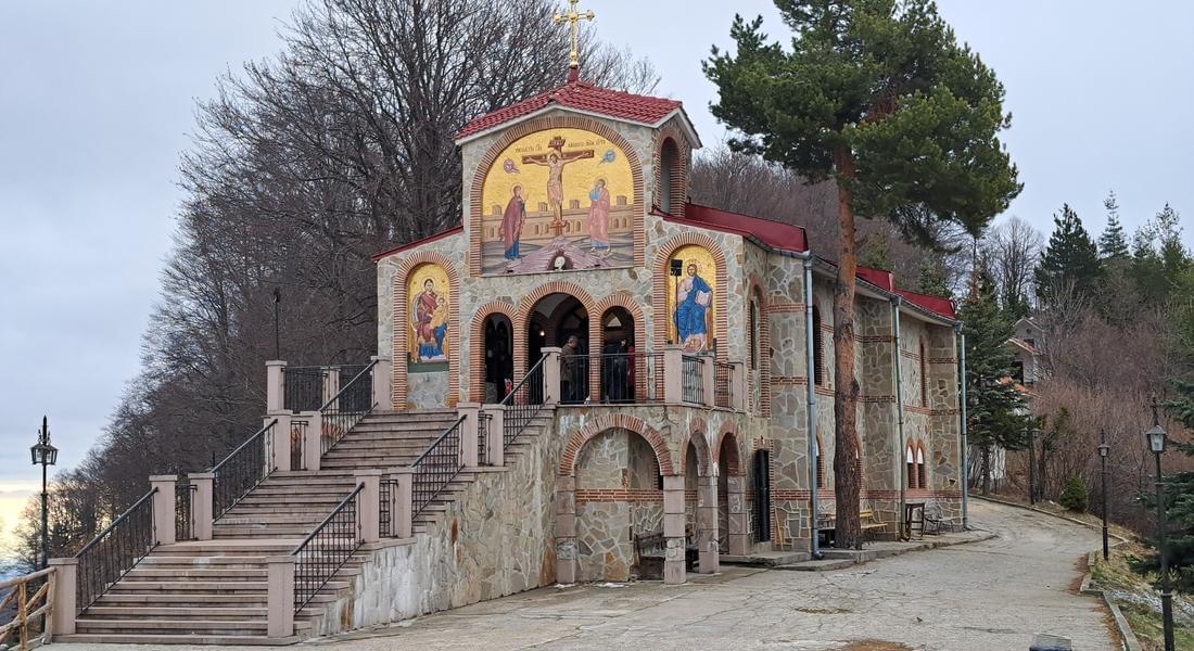 Предстоящо архиерейско богослужение  в манастира „Св Троица”- Кръстова гора