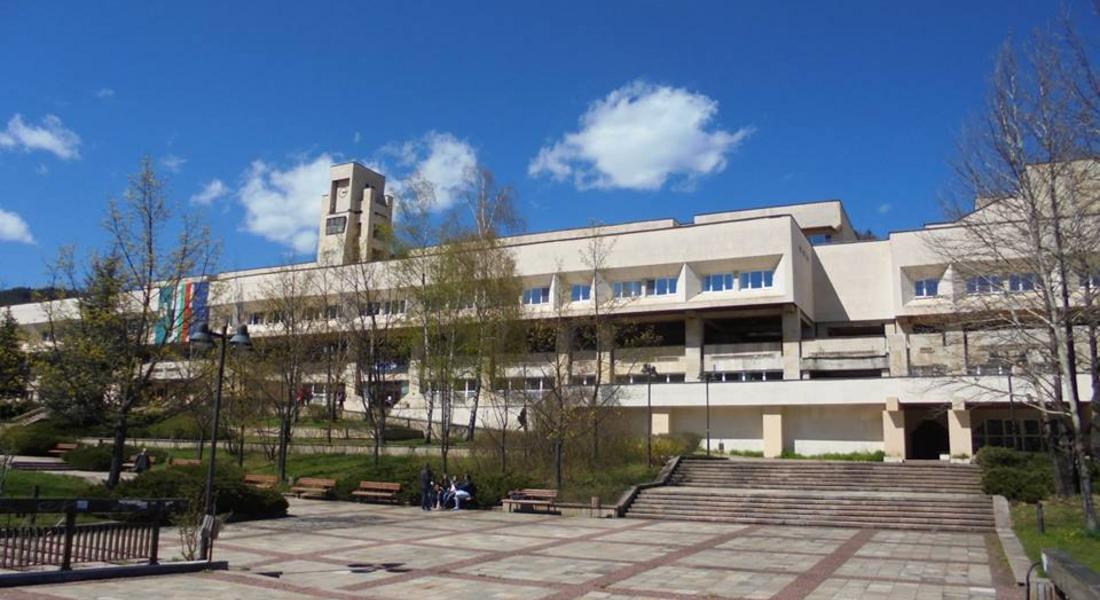 Община Смолян актуализира наредбите си във връзка с въвеждането на еврото