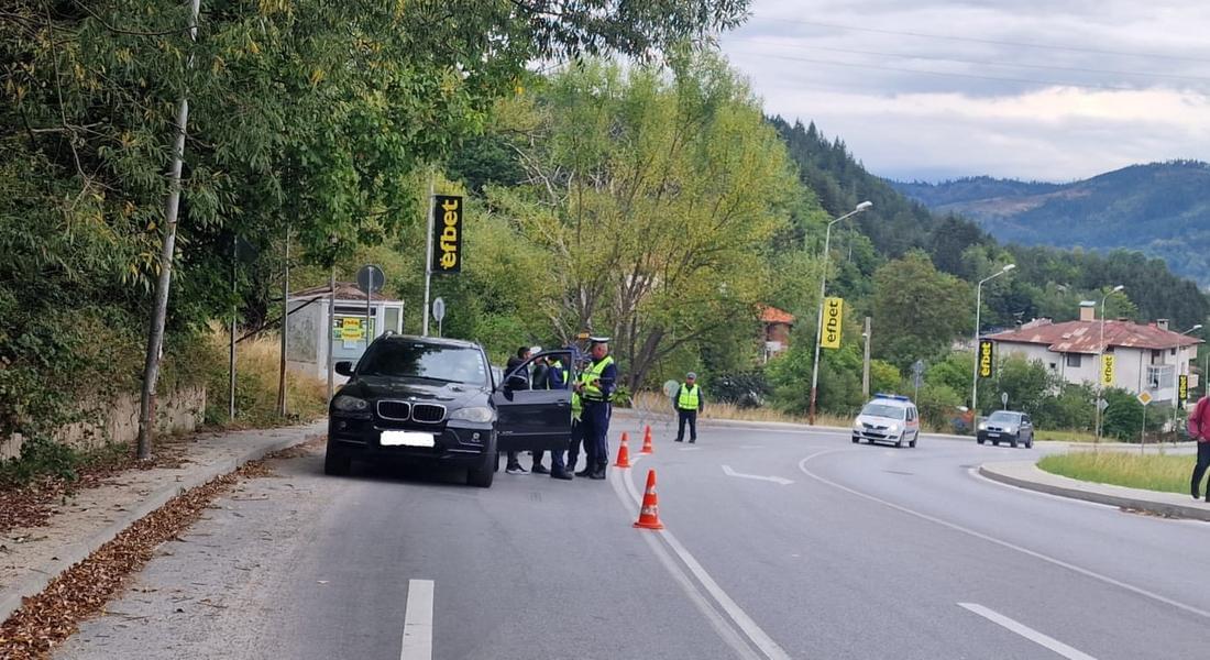 Специализирана операция по метода на широкообхватен контрол се проведе в Смолян