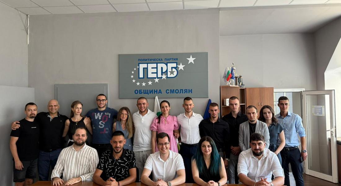 МГЕРБ – Смолян с ново областно ръководство, начело застава Петя Касабова от Чепеларе