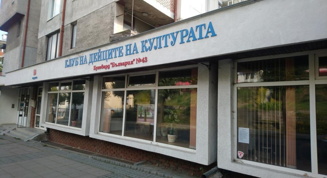  „Рамката“ – летен мост към изкуството в Смолян