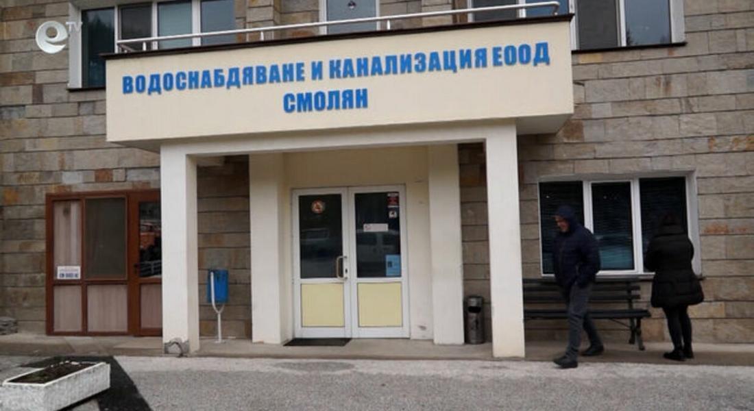 Екипи на ВиК–Смолян и полицията извършиха съвместна акция против нерегламентирано ползване на вода в Горно Влахово