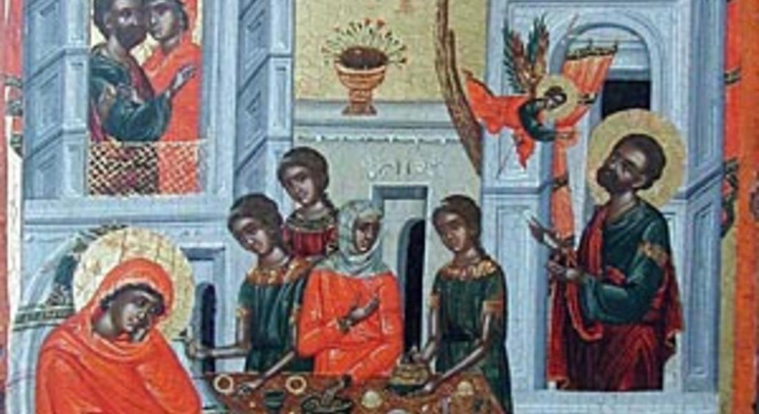 На 8-и септември Православната Църква чества Рождество на Пресвета Богородица / Малка Богородица/