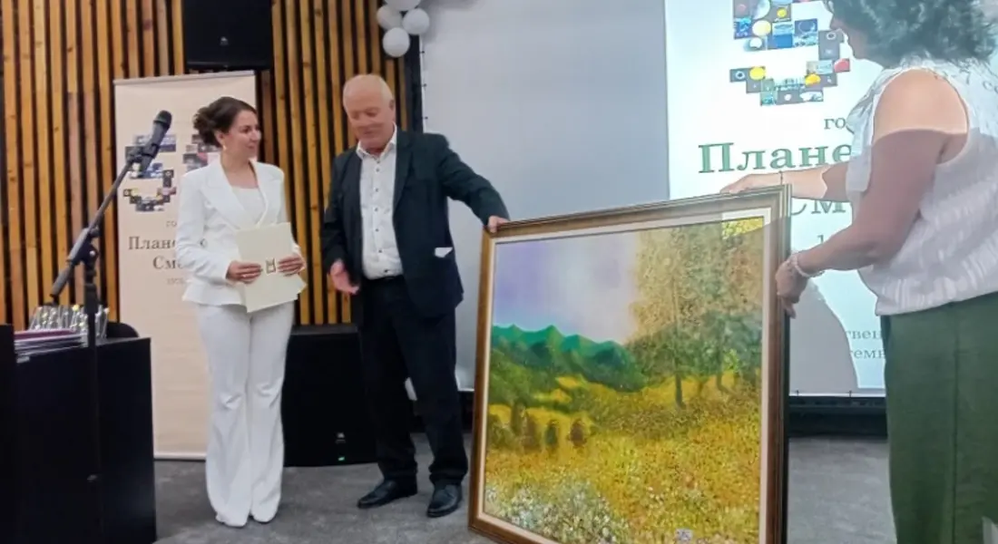 Планетариумът в Смолян отбелязва тържествено половинвековния си юбилей