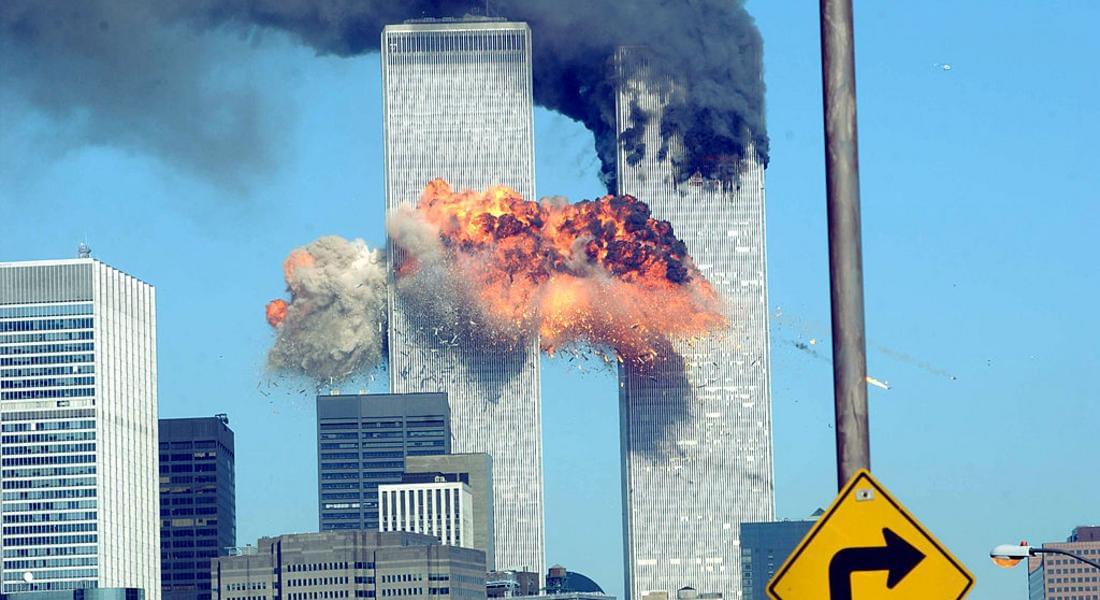 Какво се случва на 9/11 - най-смъртоносните терористични атаки в историята на САЩ