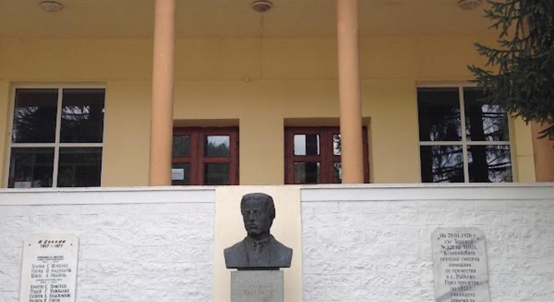 Смолянската ППМГ „Васил Левски“ с нов училищен химн