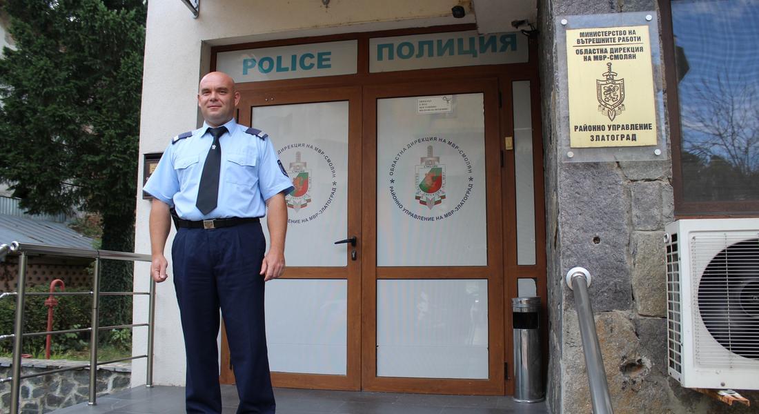 Кметът на община Неделино с благодарствено писмо до ОДМВР – Смолян