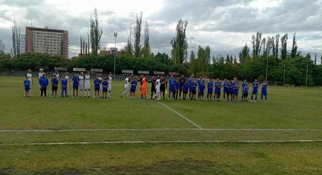 “Родопа” отпадна от Купата на България след достойно представяне срещу “Спартак”(Пловдив)