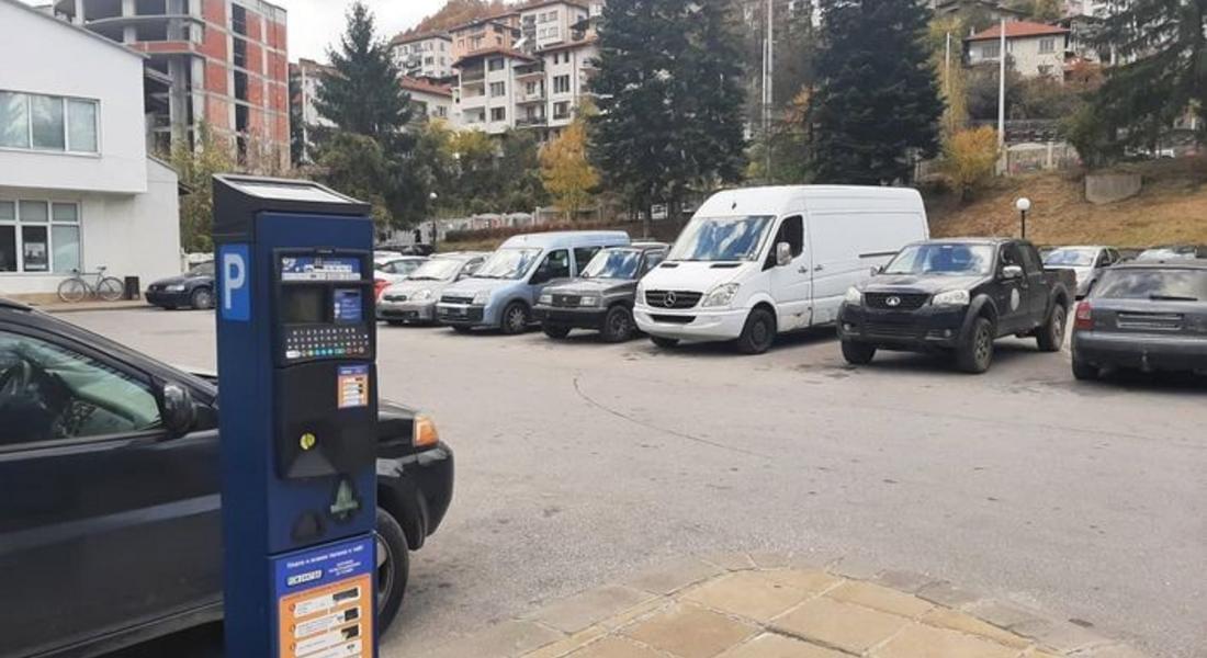Повече платени паркоместа в Смолян – решение на Общинския съвет