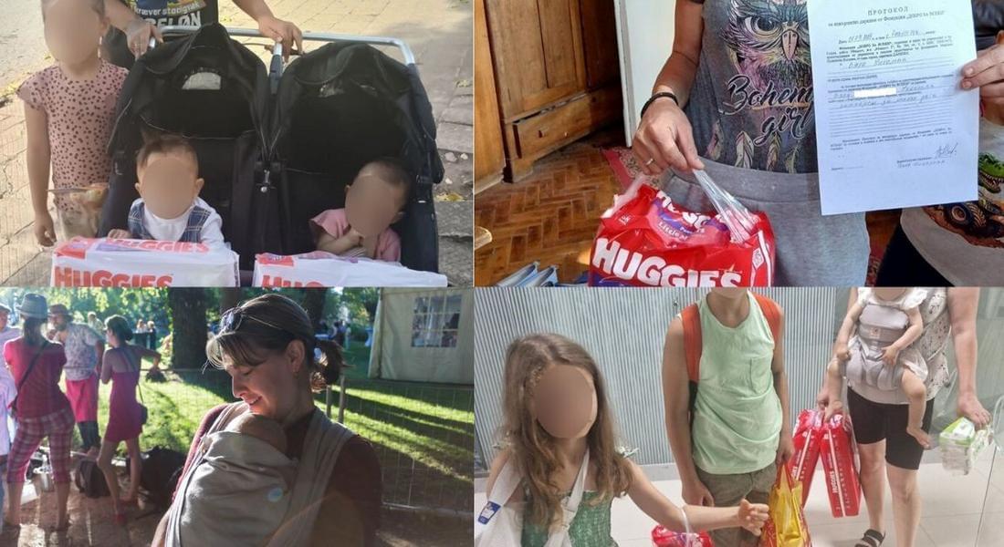 Фондация "Добро за всеки" стартира кампания за набиране на хранителни пакети за самотни майки 