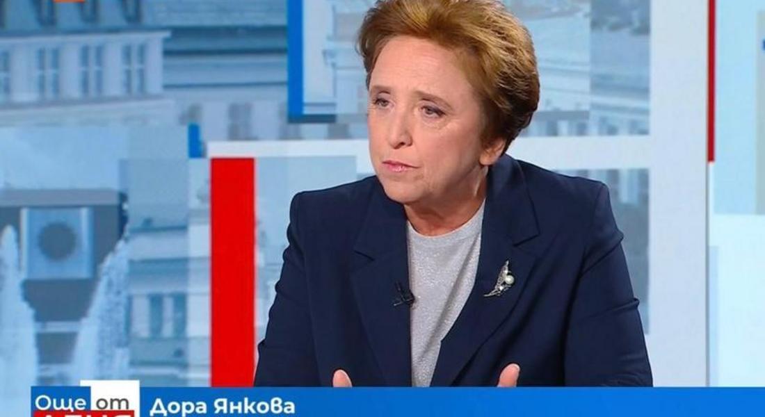Дора Янкова: До месец май 2026 г. ще бъдат санирани над 60% от блоковете по ПВУ