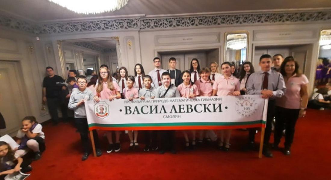 Райковската гимназия в Смолян вече има свой химн