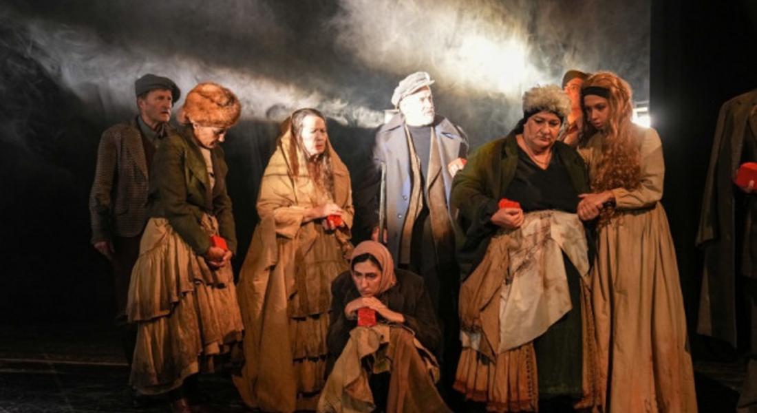 За 22-ри път Родопски драматичен театър "Николай Хайтов" ще представи спектакъла "Албена"