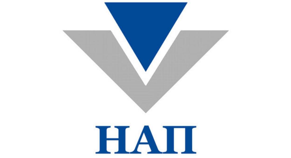 НАП с нова функционалност за подаване на справки-декларации за ДДС 	