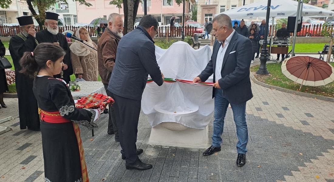 Девин откри нова каменна чешма – символ на памет и благодарност