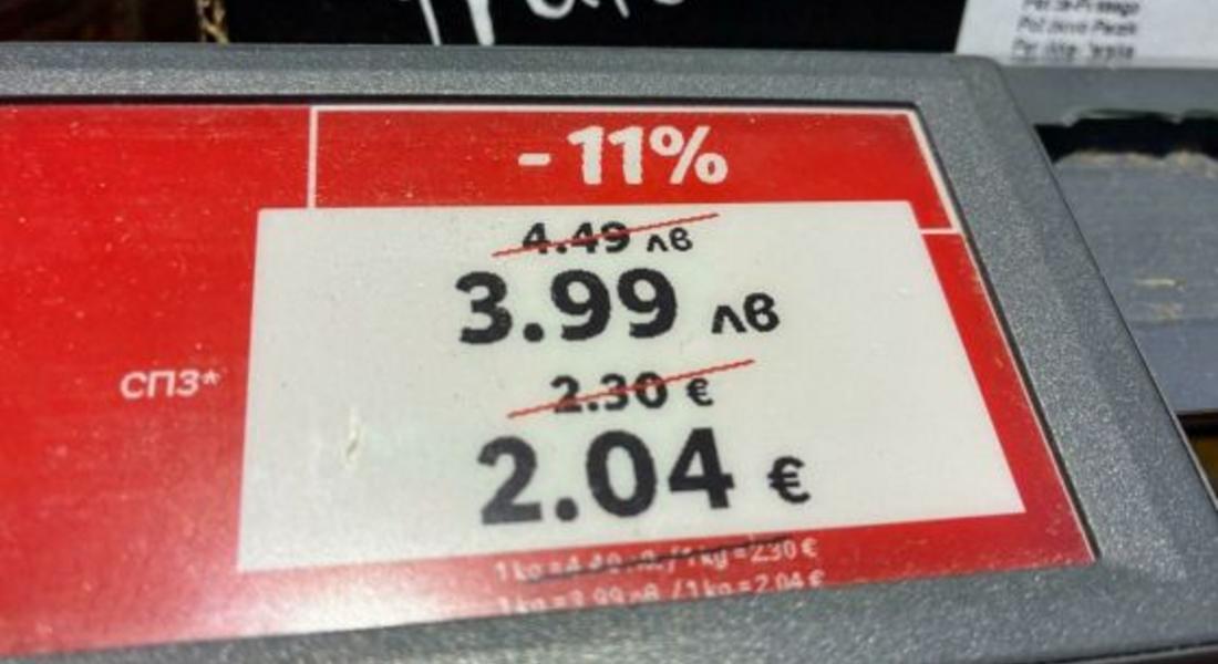 КЗП и НАП започват масови проверки в търговските обекти