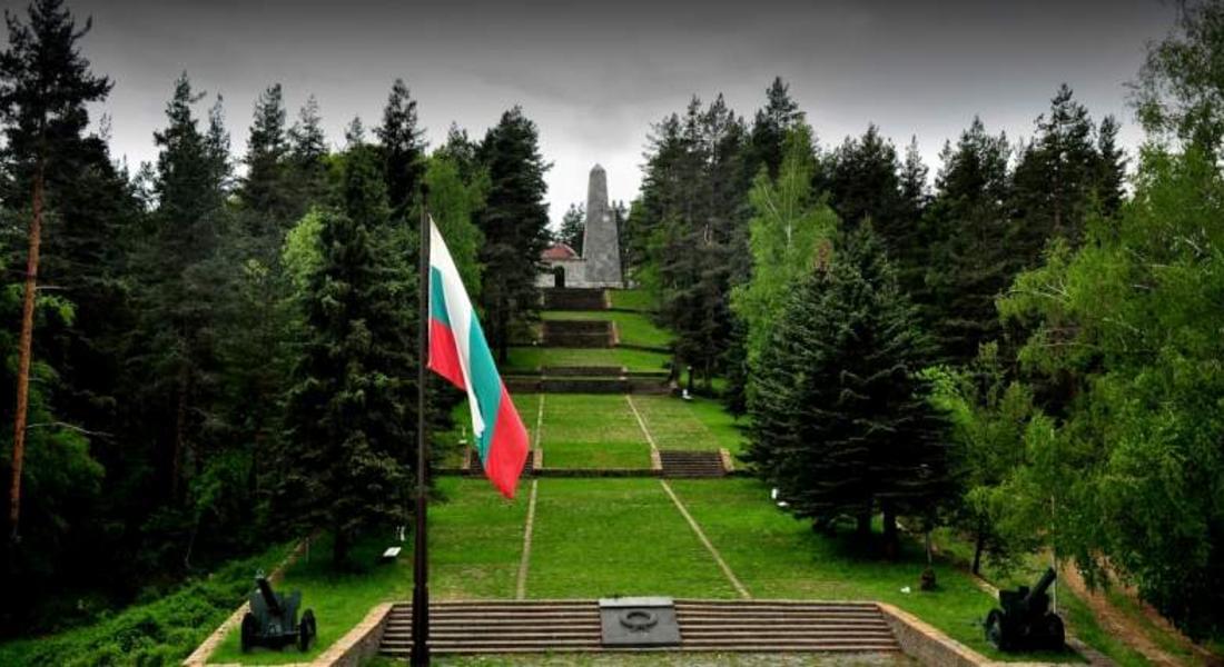  Богата програма по повод 113 години от Освобождението на Родопите и Празник на Община Смолян 