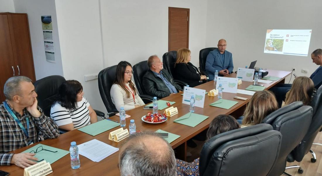 Обществени обсъждания на две концепции за ИТИ се проведоха в Доспат 