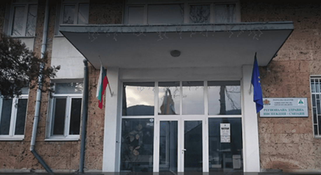 Безплатни профилактични прегледи в Смолян за ранно откриване на хронични заболявания
