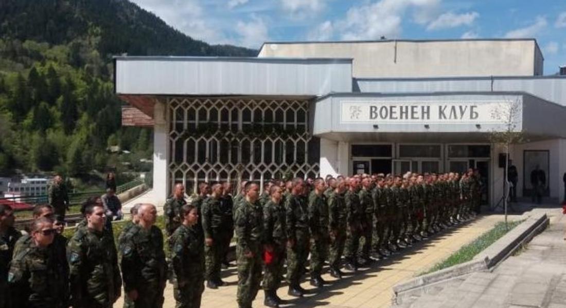 Военното окръжие в Смолян открива нов офис за набиране на кандидати за военна служба