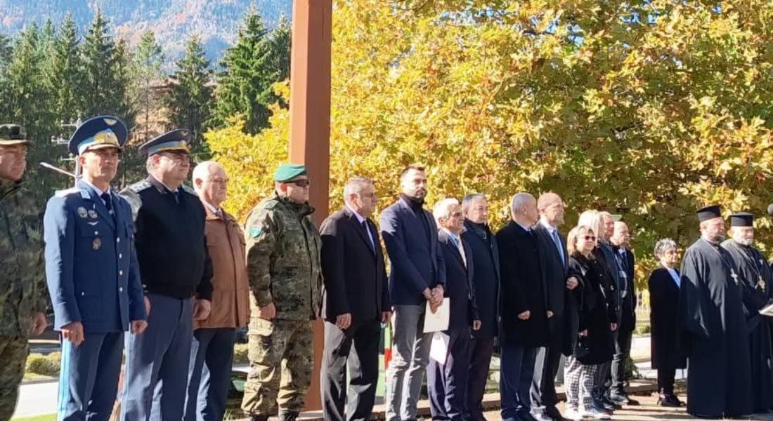 101-ви Алпийски полк днес има празник 