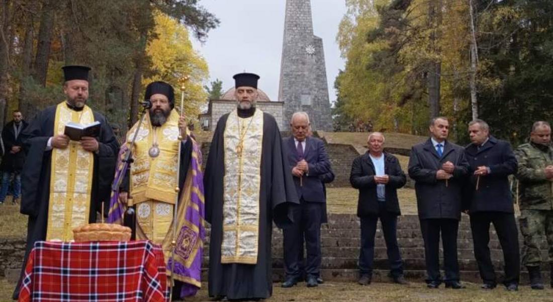 Смолян се поклони пред саможертвата и подвига на героите на заветния връх Средногорец 