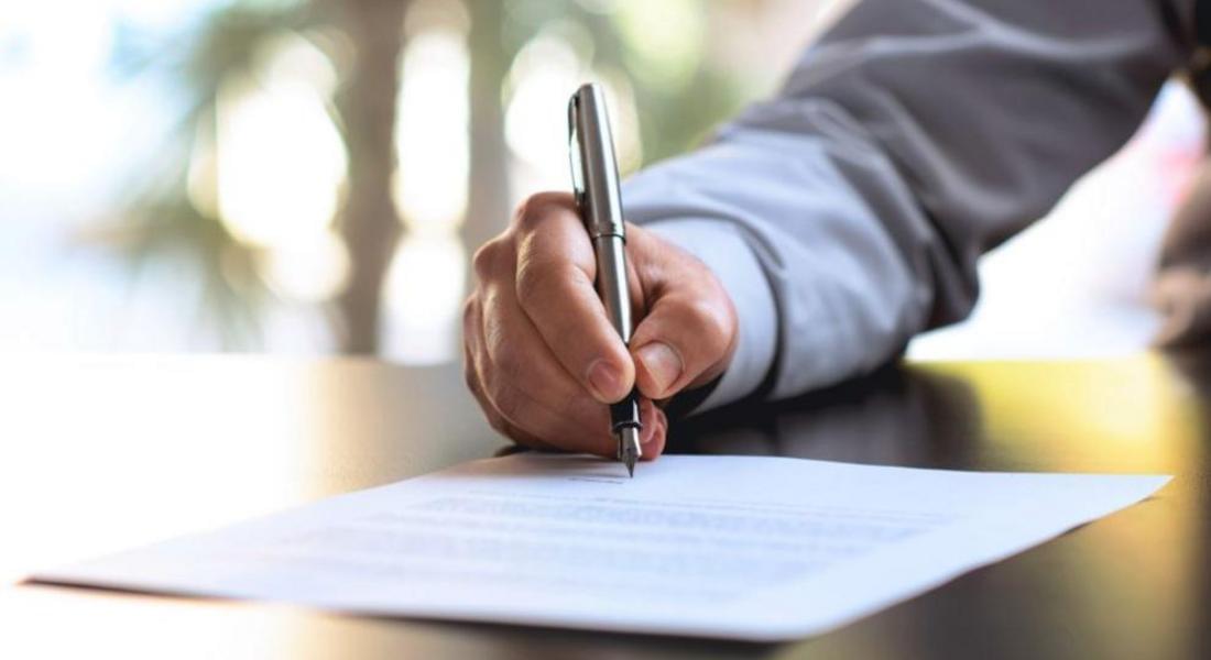 Община Смолян стартира ключов проект за устойчиво развитие на региона чрез подхода за интегрирани териториални инвестиции