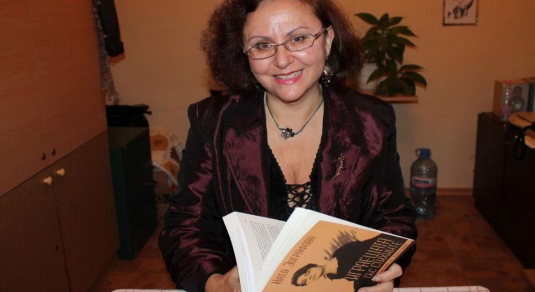 Среща с Катя Зографова в КДК по повод Деня на народните будители 