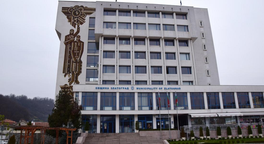 Глобиха общински съветник от Златоград за хулиганство