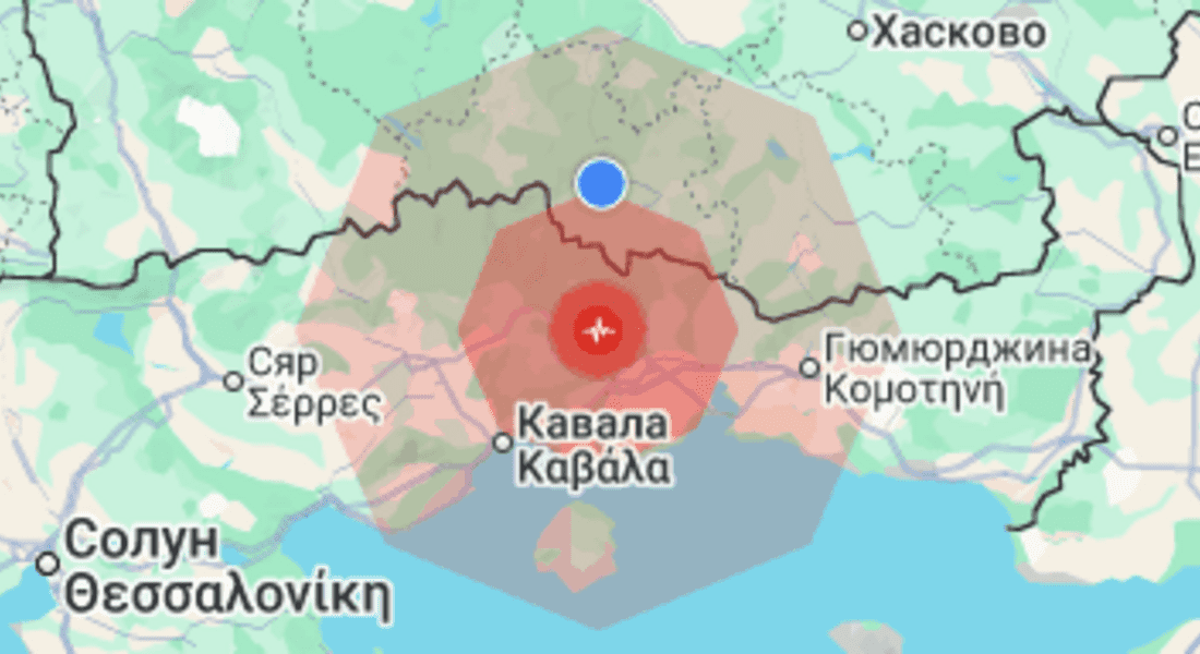 Земетресение близо до Ксанти, усети се и в Смолян 