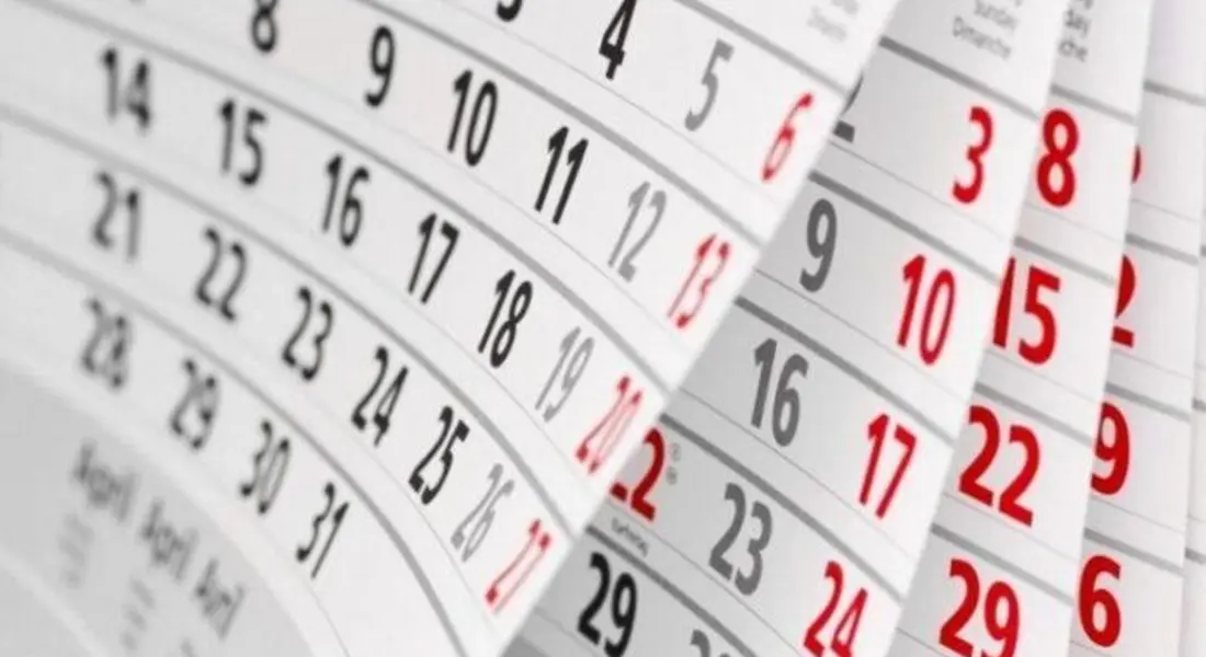 12 дни ваканция заради еврото на Коледа и Нова година