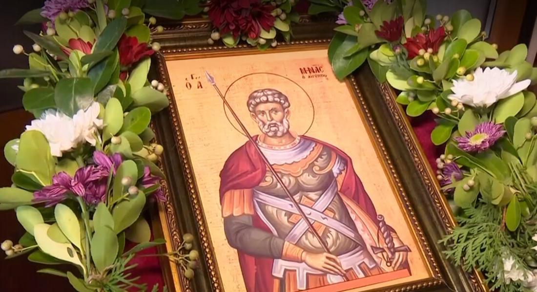 Почитаме Свети Мина - покровител на семейството