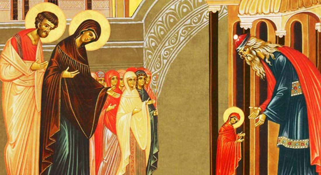 На 21 ноември Православната църква чества празника Въведение Богородично - Ден на православната християнска младеж и семейство