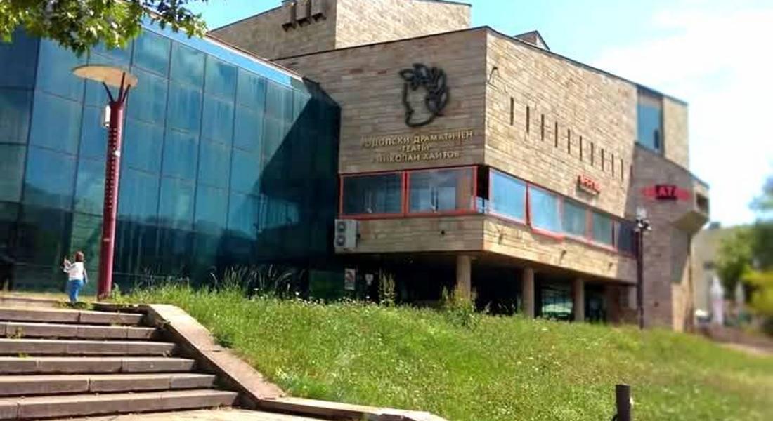 Предпремиера на „Ние, духовата музика“ оживява на сцената в Смолян