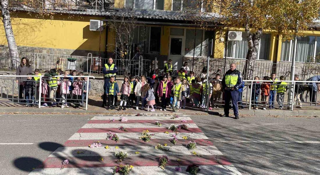 На територията на област Смолян Пътна полиция отбеляза Деня за възпоменание на жертвите на пътя