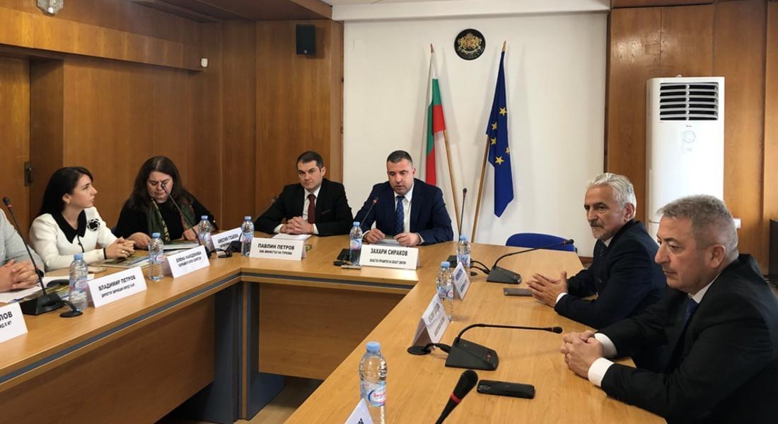 Областният управител Захари Сираков и зам.-министърът на туризма Павлин Петров проведоха работна среща за предстоящия сезон 2025-2026