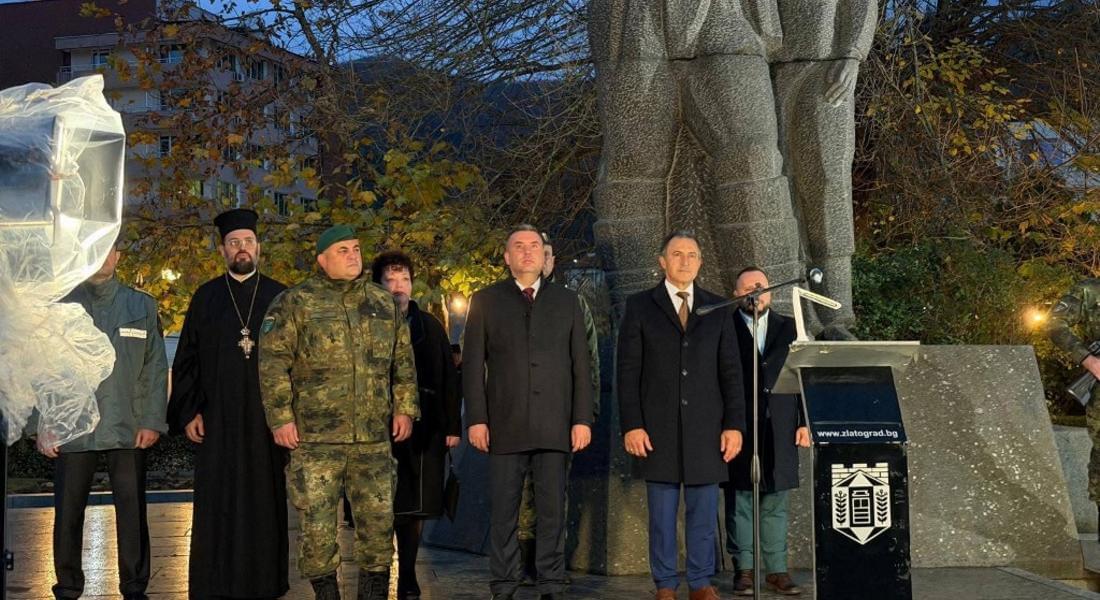 Областният управител Захари Сираков поздрави Златоград по случай 113-та годишнина от Освобождението на града