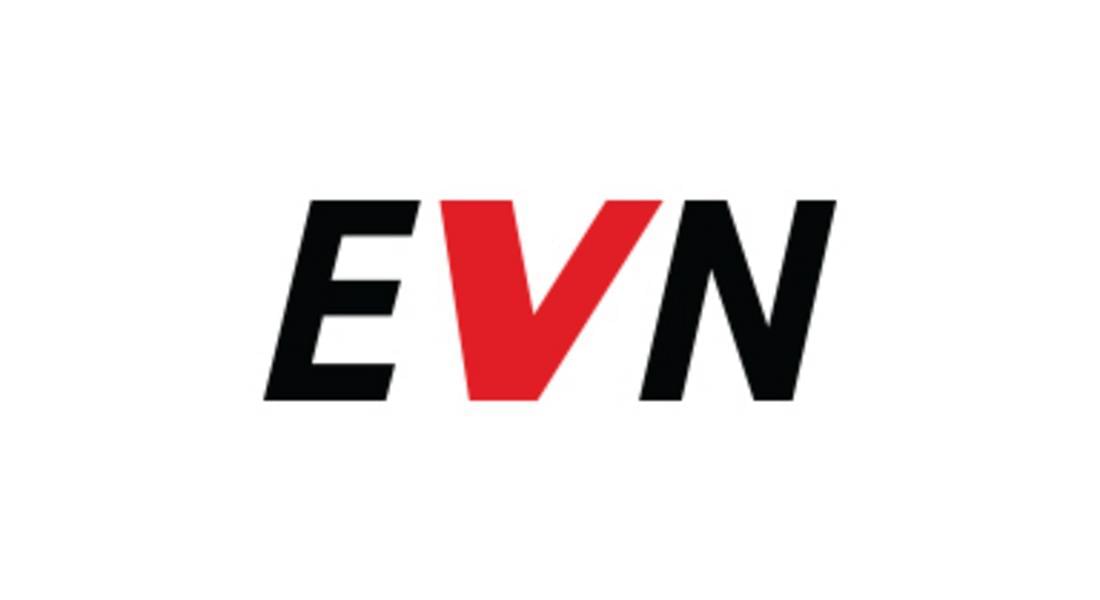 EVN напомня: как да пестим електроенергия през зимните месеци