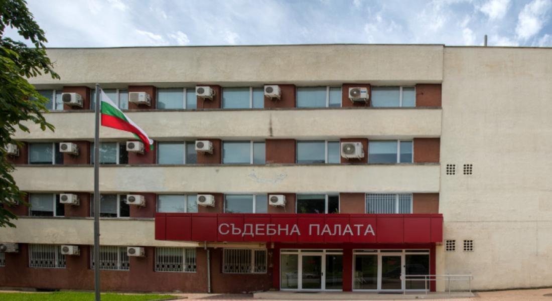 Съдът в Кърджали окончателно потвърди глоба срещу „Девин“ ЕАД