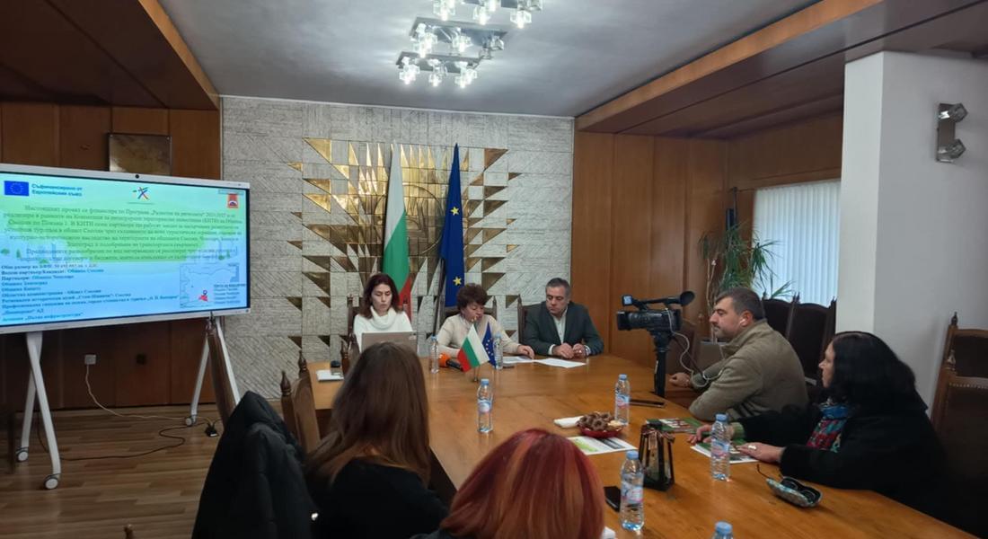 Община Смолян започва изпълнението на мащабен проект за опазване на културно-историческото наследство и създаването на нови туристически атракции
