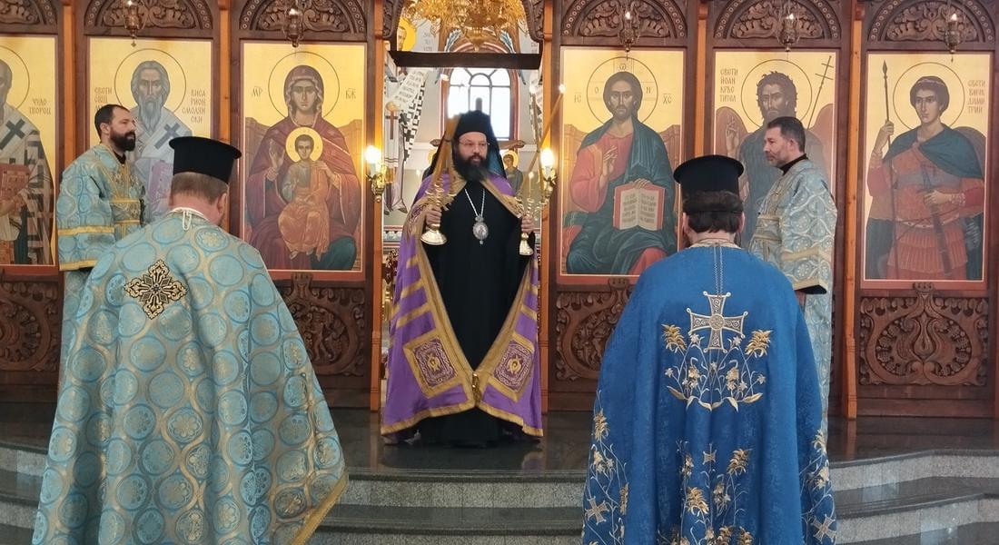 Епископ Висарион отслужи архиерейска св. Литургия  и Велик Богоявленски водосвет  в катедралния храм „Св. Висарион Смоленски”