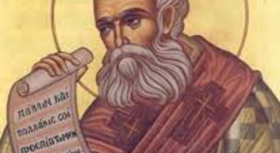 На 17 и 18 януари Православната църква чества двама велики светци – Антоний и Атанасий
