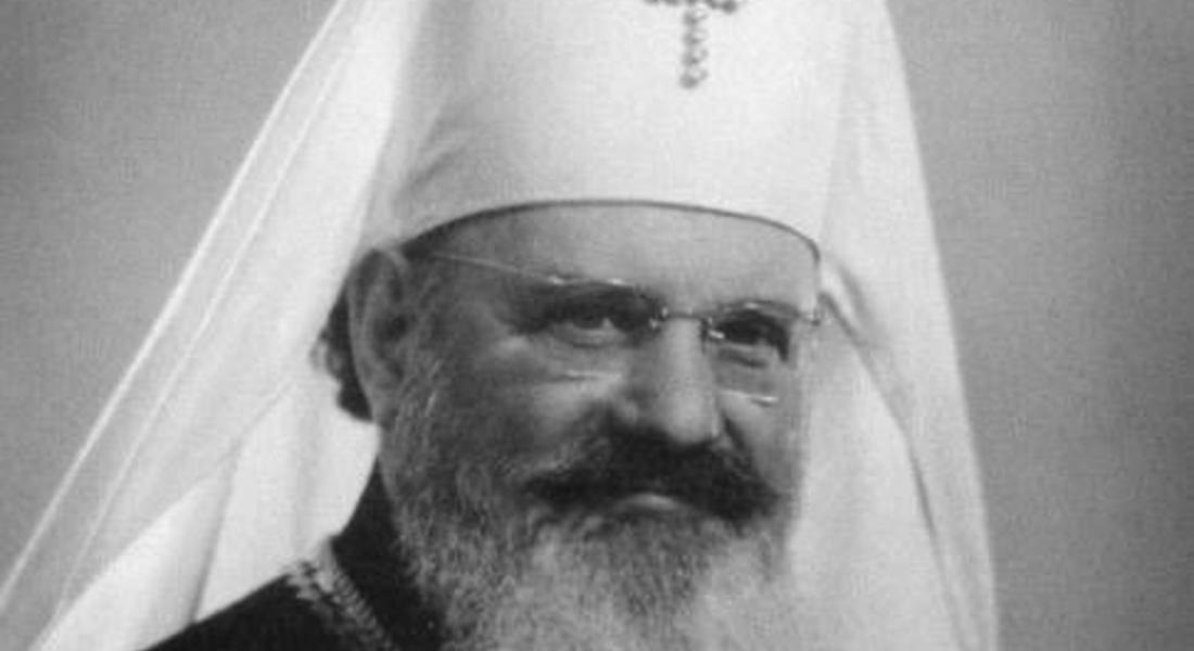 Изложба в КДК за Екзарх Стефан I Български по повод 155-а годишнина от създаването на Екзархията 