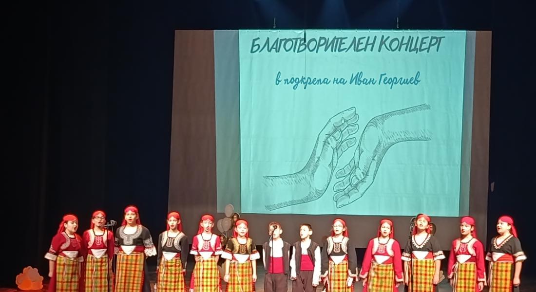 Изкуството обедини Смолян в името на една кауза
