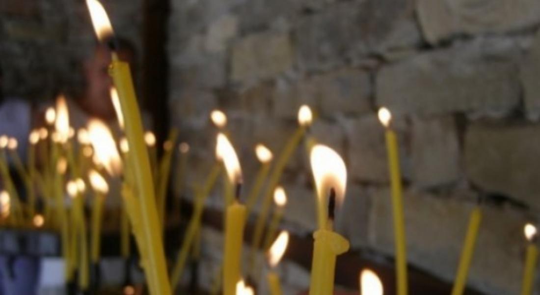 На 14 февруари е Голяма задушница, наречена Месопустна и Вселенска