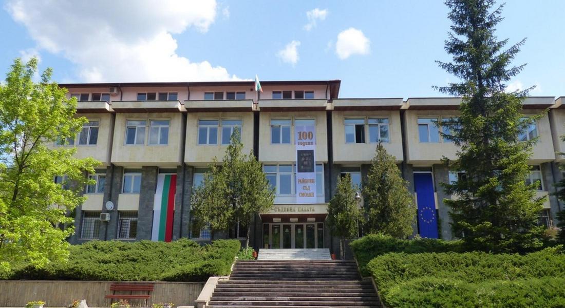 Съдът върна решението за соларния парк в Устово заради процедурни нарушения