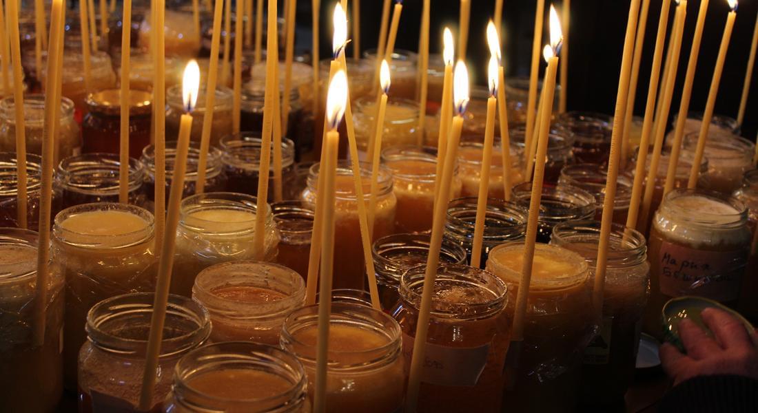 На 10 февруари Православната църква чества Св.свщмчк Харалампий Чудотворец