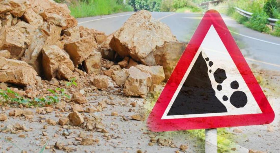Обстановката в Смолянско се успокоява след валежите