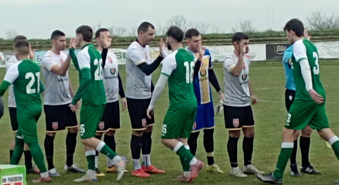 „Родопа“ стартира пролетния дял на Трета лига с равенство срещу „Раковски“